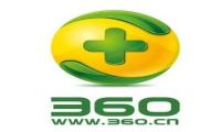 360周鸿祎：一直觉得自己只有20多岁