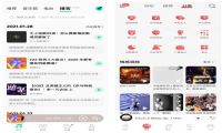 播客战争