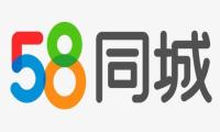 58同城等12家二手交易平台被约谈：涉版权问题
