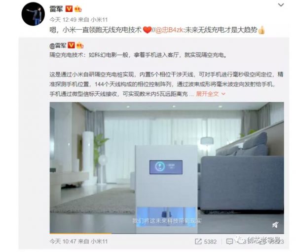 src=http___www.eetop.cn_uploadfile_2021_0129_20210129022808168.jpg&refer=http___www.eetop
