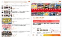 他靠表情包引流+变现模式，月入5万！