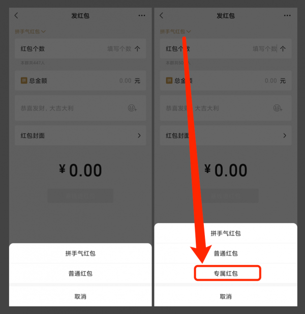 微信这个新功能，终于解放了尴尬！