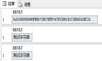  Vscode上使用SQL的方法