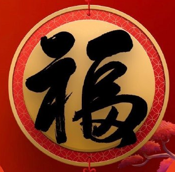 QQ截图20210202102319