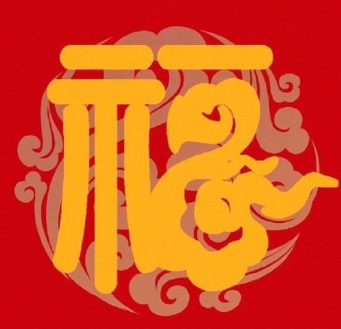 QQ截图20210202102332