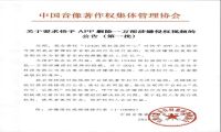 快手临上市被“釜底抽薪”，将成为下一个蚂蚁？