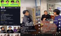 从内容、营销、电商3个板块看2021年短视频的“风”往哪吹？