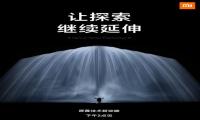 官微雷人回复