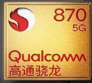 2021年初 手机CPU(Soc)性能排行榜