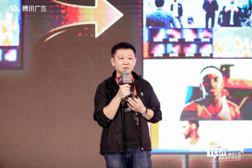 开域集团分享数据化应用成果，CEO施侃分享重要演讲