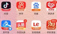 乐视app黑彩