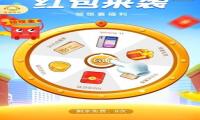 提高警惕 网友投诉《合成大西瓜》游戏骗钱