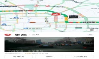 滴滴导航上线 “千里眼”功能 可观察堵车路段实景