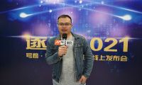  获得种子轮投资，号榜要搭建视频号第一站  