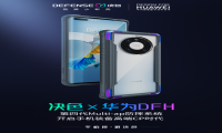 美禁止政府合同方使用华为产品