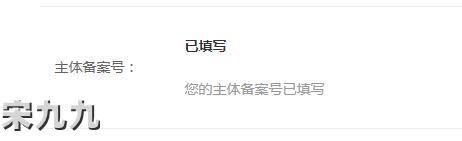 最新版SEO优化指南:今年网站优化方案就靠它了!(基础版) 第5张 最新版SEO优化指南:今年网站优化方案就靠它了!(基础版) 第5张