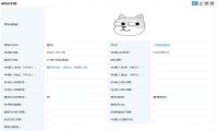 腾讯商标注册