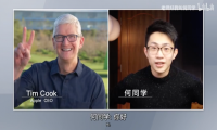 何同学的 22 岁，就和苹果 CEO 聊产品了！