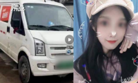 因三次偏航女生在货拉拉车上跳窗身亡 现涉事货拉拉司机已被释放
