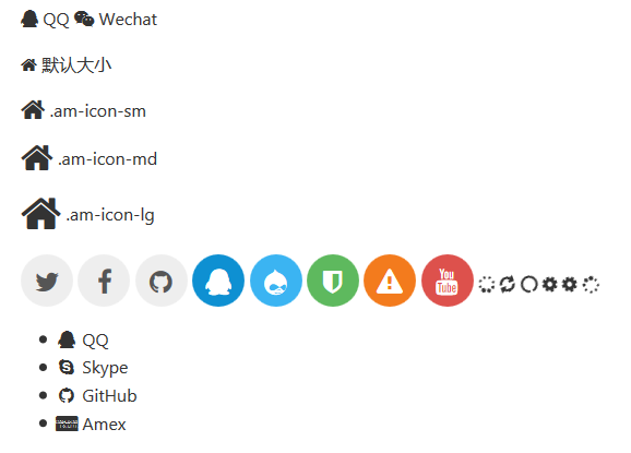 AmazeUI 图标的示例代码