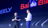 百度认证 前摩拜联合创始人夏一平出任百度造车公司CEO