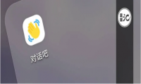 社交产品
