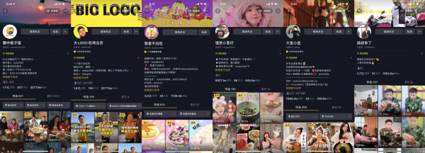 QQ截图20210223153202_副本