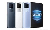iqoo7玩游戏怎么样 值不值得买