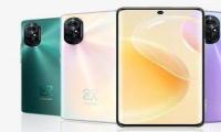 华为nova8有nfc功能吗 nfc功能好不好