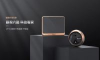 200万镜头+ 155°超广角 萤石DP2C智能可视猫眼焕新升级