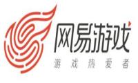 网易丁磊：中国的安卓分成比苹果还贵