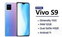 vivos9处理器是多少 好用吗