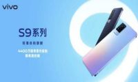 vivos9电池大不大 多少毫安