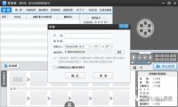 视频打马赛克 加水印 去水印超简单！