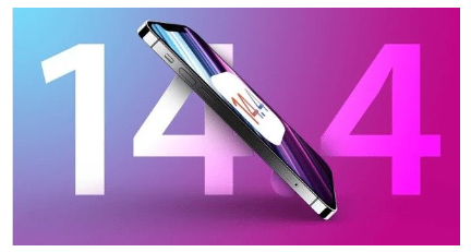 苹果ios14.4.1都更新啥？ios14.4.1怎么更新