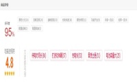 有颜又能打的荣耀V40口碑如何？听听这些用户怎么说