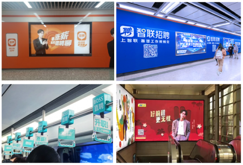 李文星