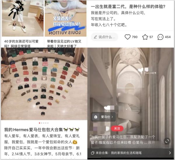 靠炫富涨粉千万的短视频博主，正在被抖音、快手“封杀”