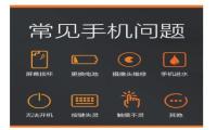 手机售后服务有多重要？OPPO用户的真实评价暴露了太多