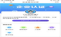 贴吧官方号详细解读及优劣势，企业有没有必要申请开通？