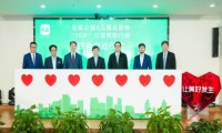 网络化、社会化、实体化，新氧公益实现平台化战略升级