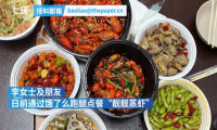饿了么回应7道菜仅1道正品 已停止该配送员服务资格