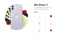 iPhone11和iPhone12有什么区别 iPhone11还值得入手吗