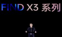 OPPO管理层为何对Find X3寄予厚望？背后真相竟这样