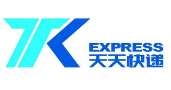 天天快递否认与哪吒速运合作：相关消息不属实