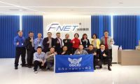 东莞市首席信息官协会一众成员莅临光联集团，共谋IT生态平台建设
