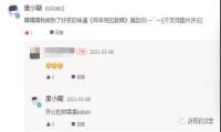 为什么你的百家号推荐量低？这四大提升技巧，新手需知