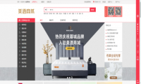 “美酒商城”不卖酒，营收千万的背后，他葫芦里卖的什么药？