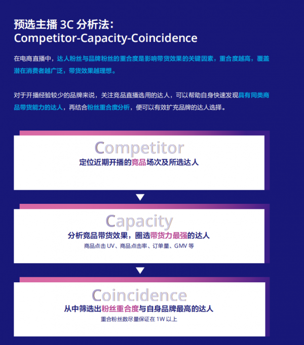 微信图片_20210402095203