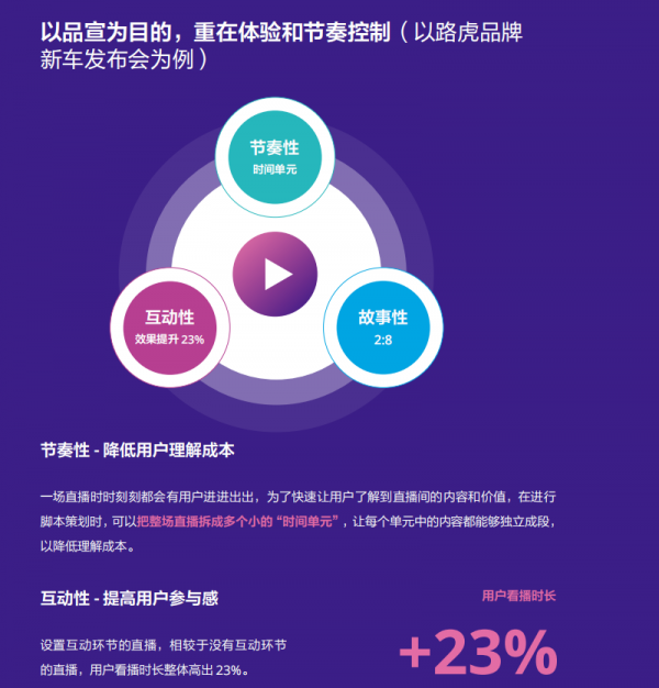 微信图片_20210402095206